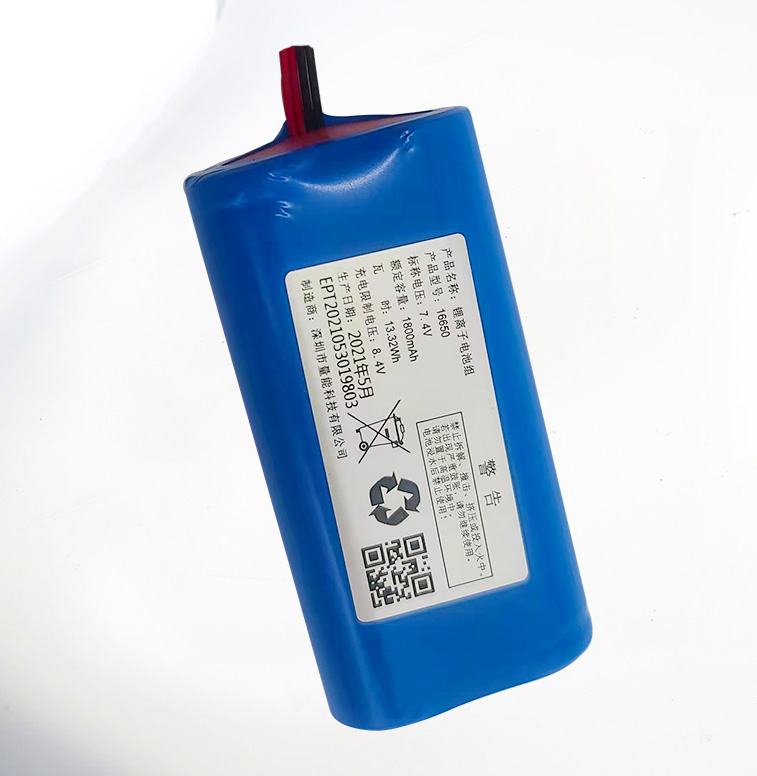 7.4V 1800mAh 16650筋膜枪锂离子电池