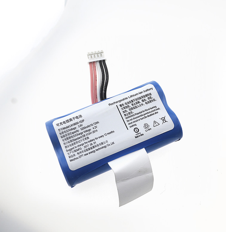 3.7V 5200mAh 户外监控18650三元锂电池