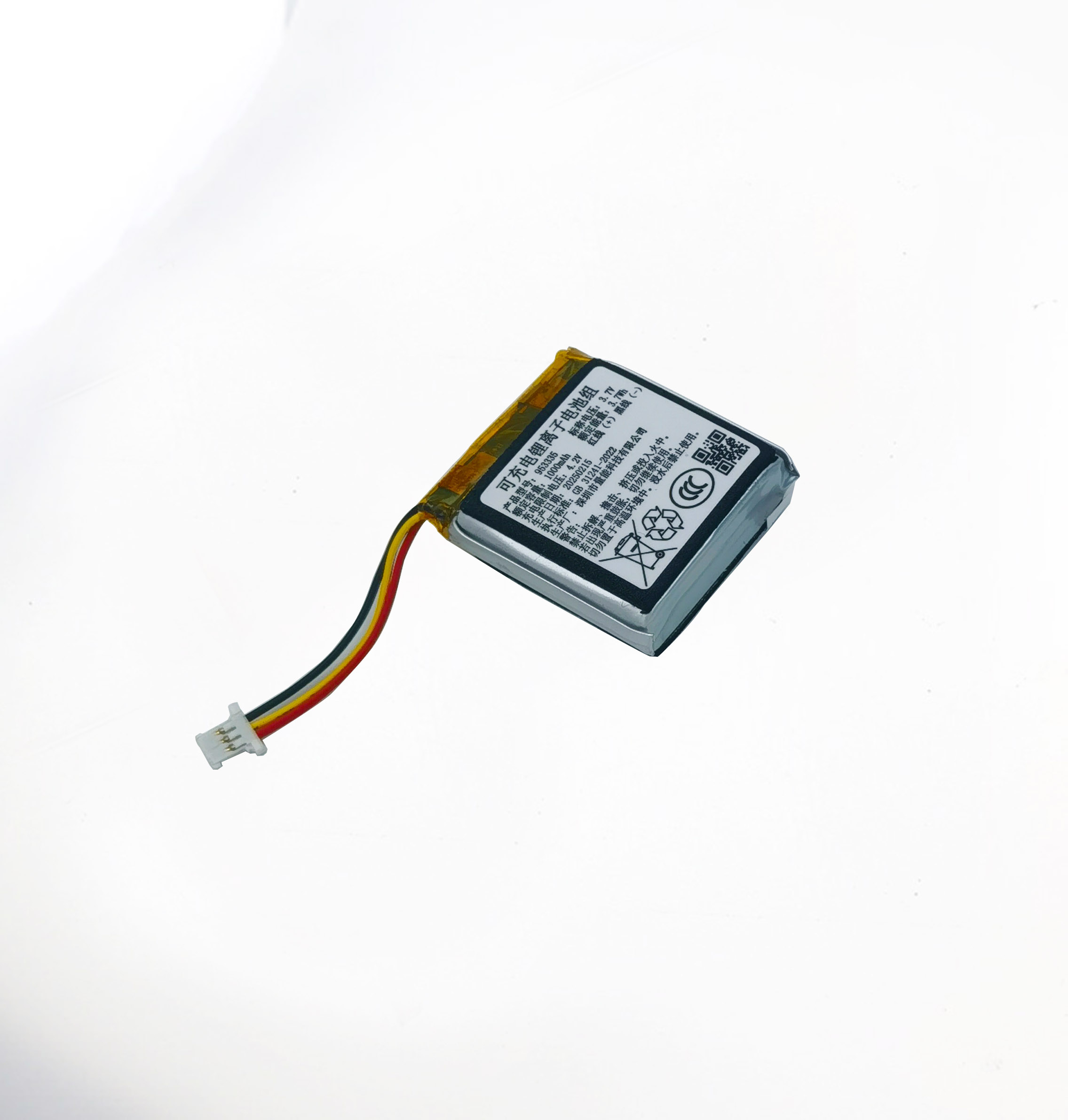 3.7V 953335 1000mAh 智能教育机器人电池
