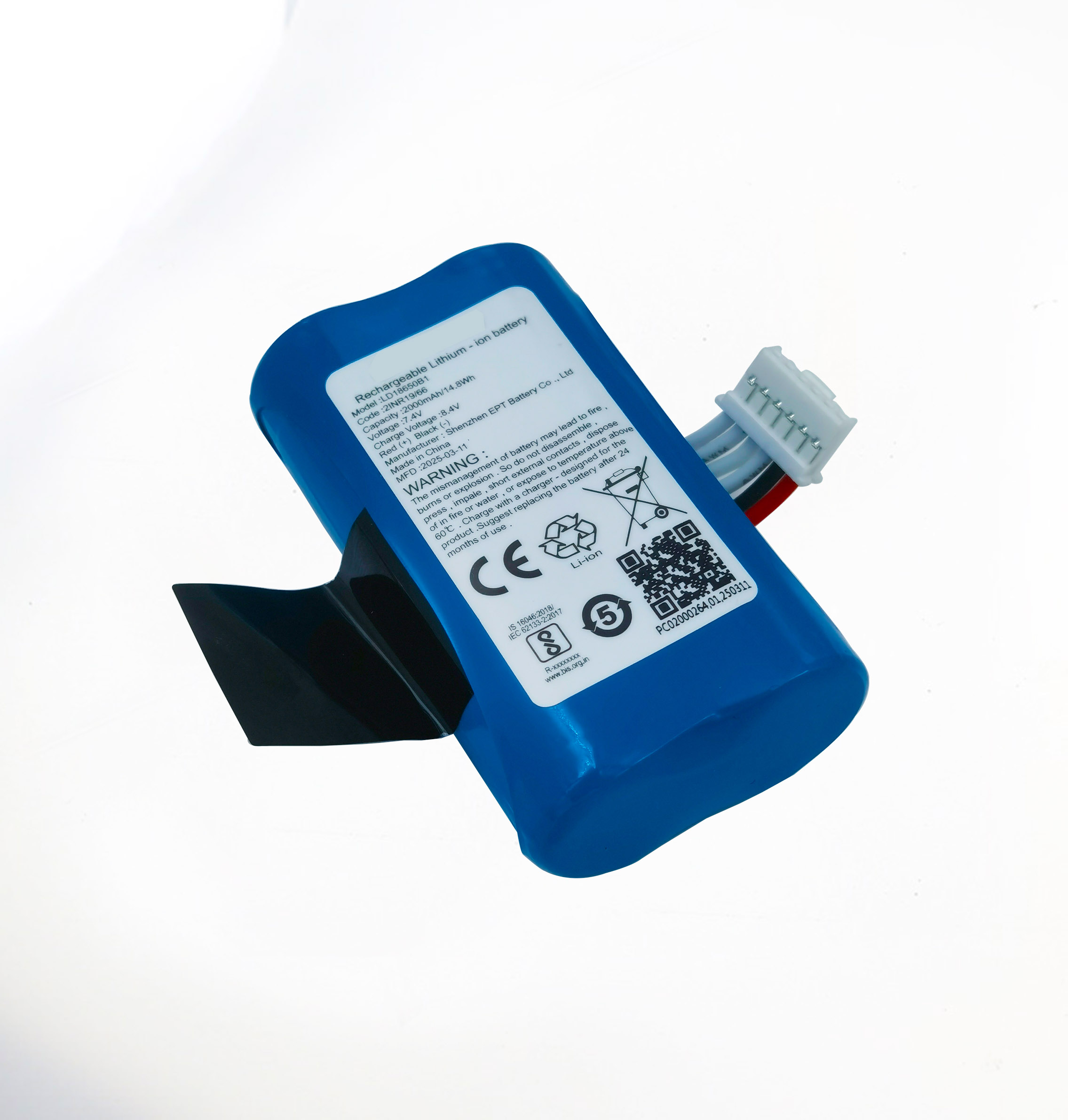 7.4V 18650 2000mAh POS机锂电池带CE认证