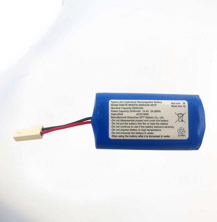 14.8V 2500mAh 动力智能吸尘器18650锂电池